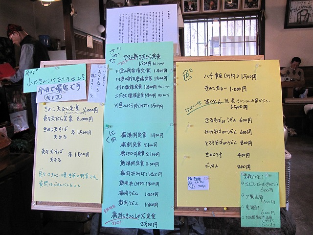 a0104569_20182814.jpg