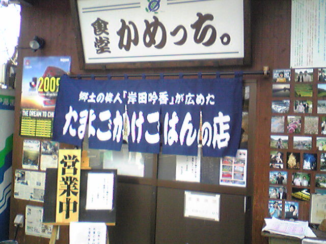 a0123277_23584971.jpg