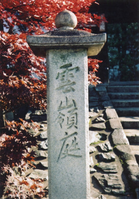 d0149877_20193188.jpg