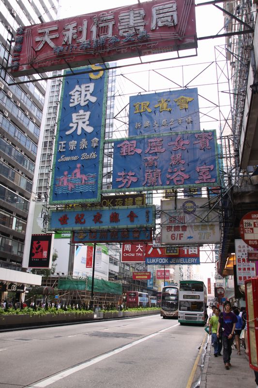 c0148781_11471790.jpg