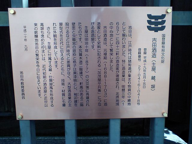 b0042882_22545244.jpg