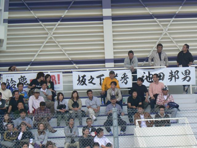 a0062288_8451468.jpg