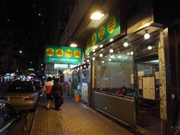 b0003089_2059515.jpg