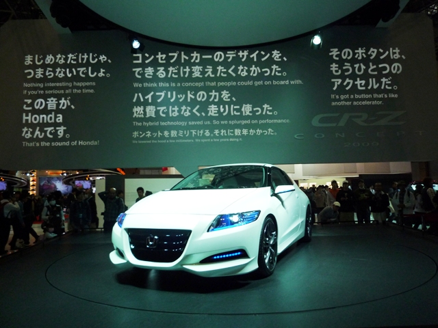 a0127090_0103123.jpg