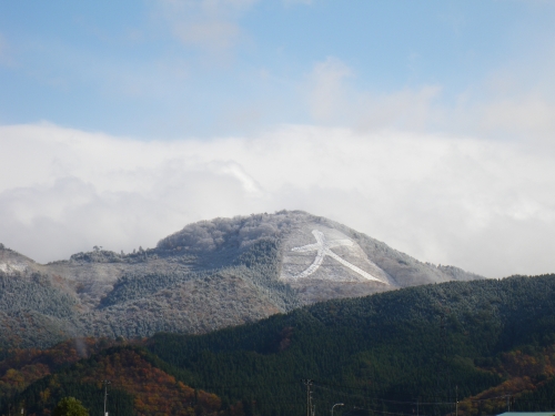 d0021097_22502597.jpg