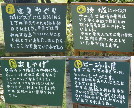 f0144400_11371174.jpg