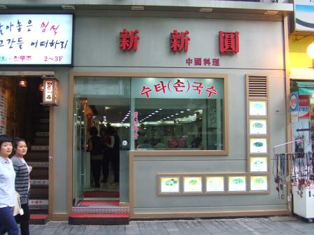 a0140305_21624100.jpg
