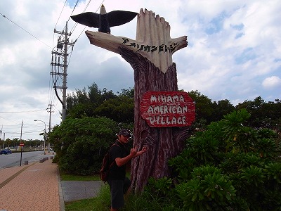 c0121707_13333957.jpg