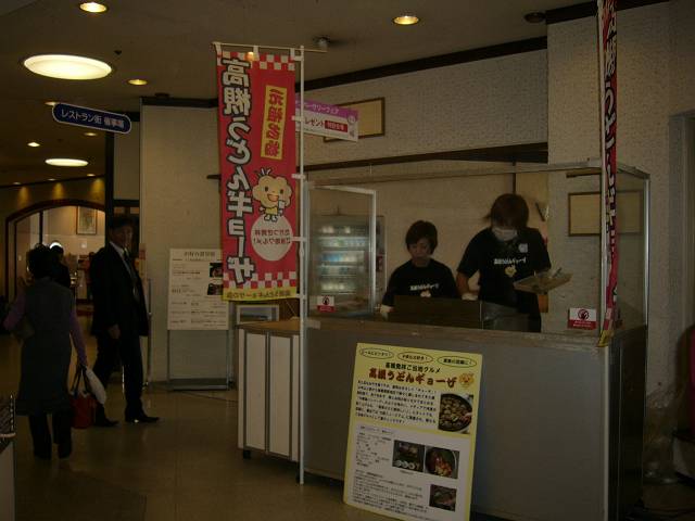 f0167310_1975947.jpg