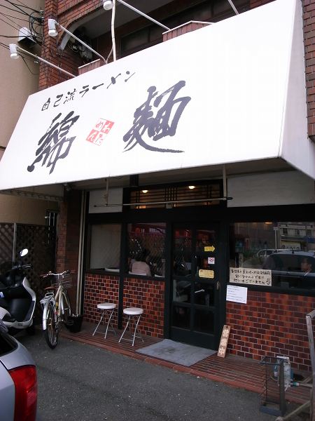 e0145711_1141772.jpg