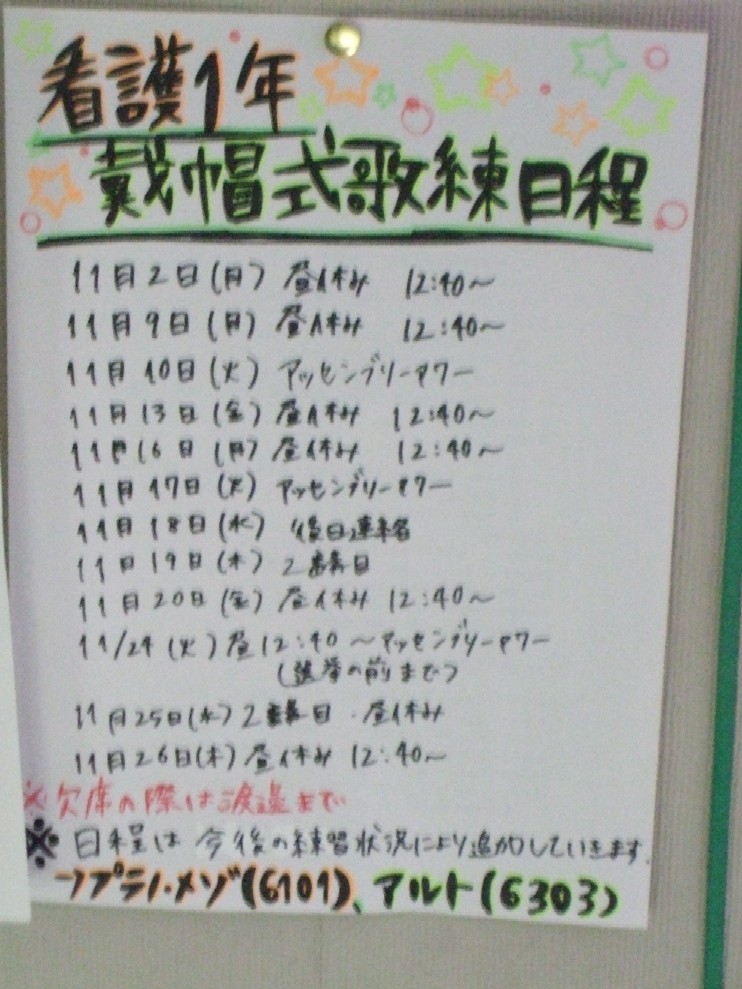 b0013915_0581271.jpg