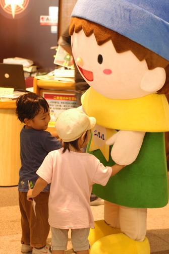d0129922_903936.jpg