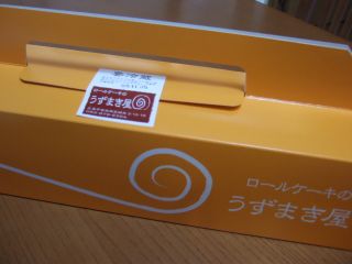 c0136324_2205559.jpg