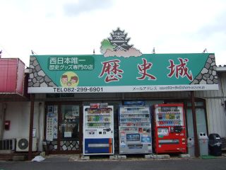 c0136324_2225734.jpg