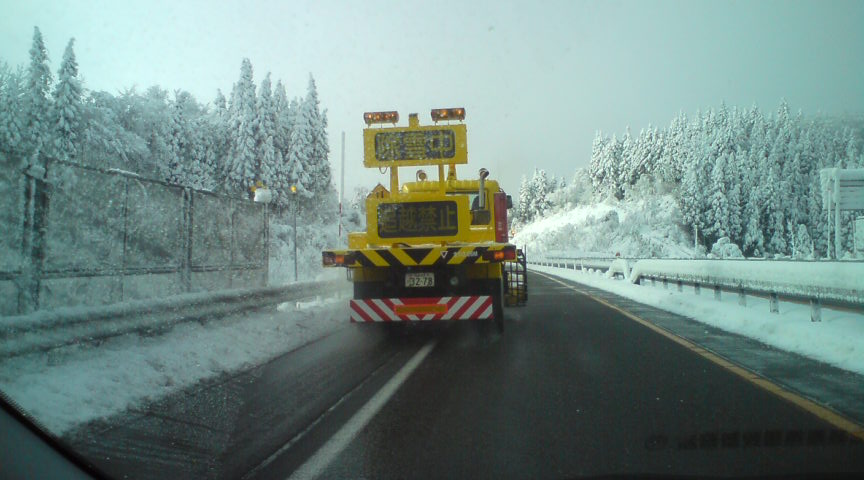 c0054838_1150163.jpg