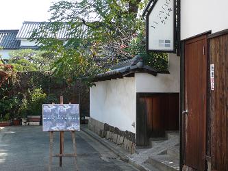 f0131641_17424569.jpg