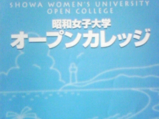 f0164842_803594.jpg