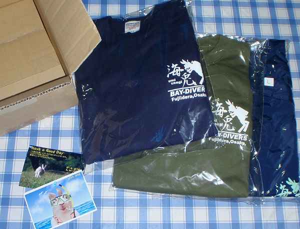 a0095546_21234617.jpg