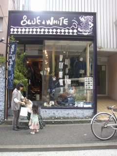 a0068350_6124910.jpg