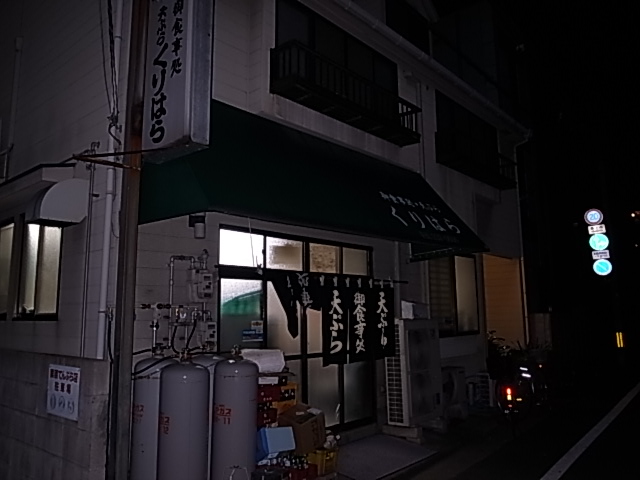 d0094353_21571343.jpg
