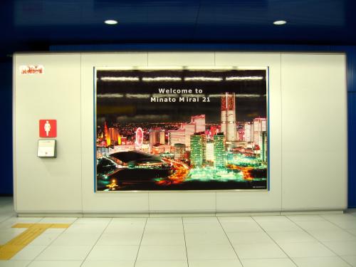 c0206559_1715692.jpg