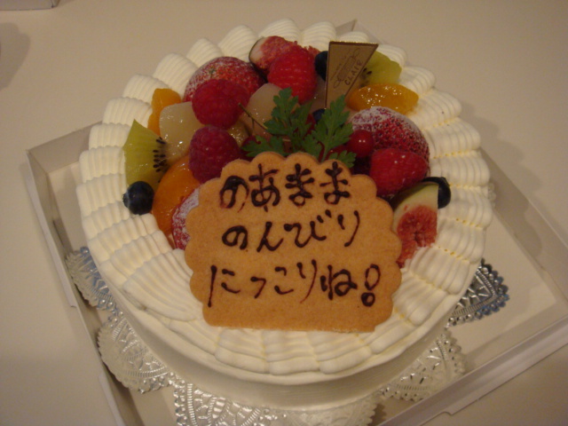 b0061261_20251446.jpg