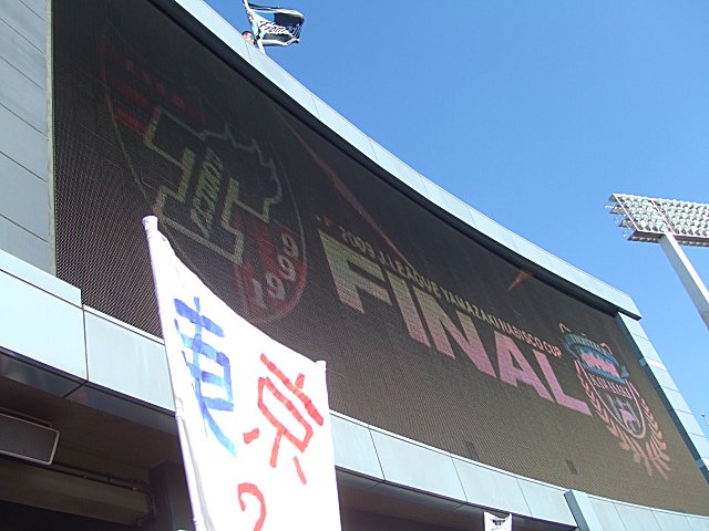 a0015766_23315779.jpg