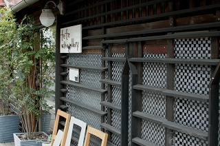 f0141475_17232899.jpg
