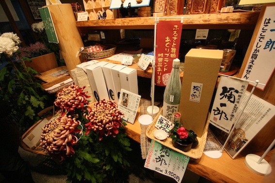 d0097288_112373.jpg