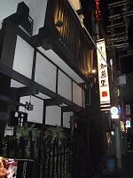 f0069890_2324465.jpg