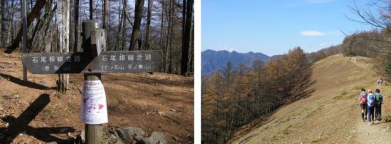 f0202990_22161166.jpg