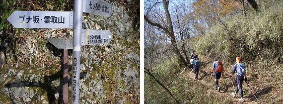 f0202990_2275783.jpg