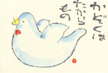 a0030594_21431941.jpg