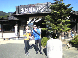 b0174996_21105226.gif