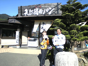b0174996_2111656.gif