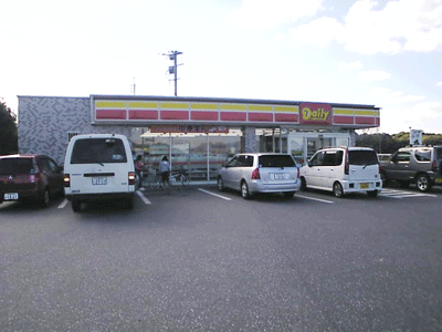 b0174996_2152777.gif