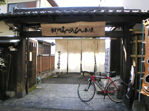 b0174996_2174878.gif