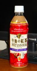 a0027598_2283428.jpg