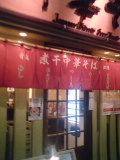 c0202101_010169.jpg