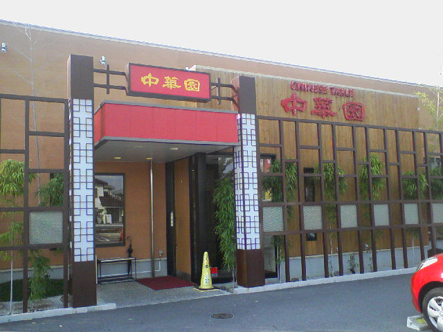 f0197703_14195318.jpg