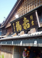 c0148705_224935100.jpg
