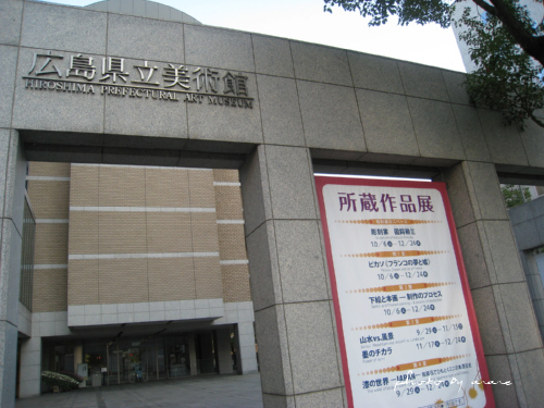 c0175715_15372731.jpg