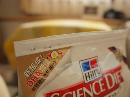 c0136217_1442157.jpg