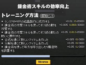 f0048418_9453967.jpg