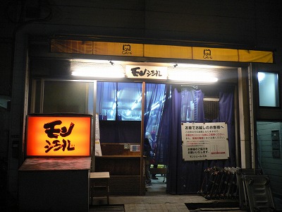 f0117618_0241672.jpg