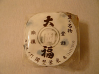 b0019820_20211895.jpg