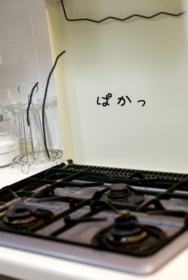 f0176122_23154850.jpg