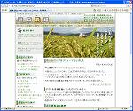 d0015124_17485257.jpg
