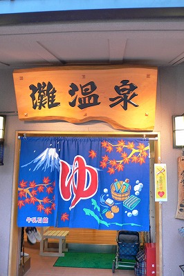 a0139625_1815028.jpg