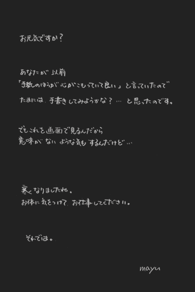 d0036630_1204924.gif